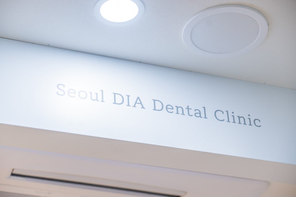 Mokgok Station Dental Clinic_6. Why cavities can come back after treatment, and what to do to prevent recurrence image 5
