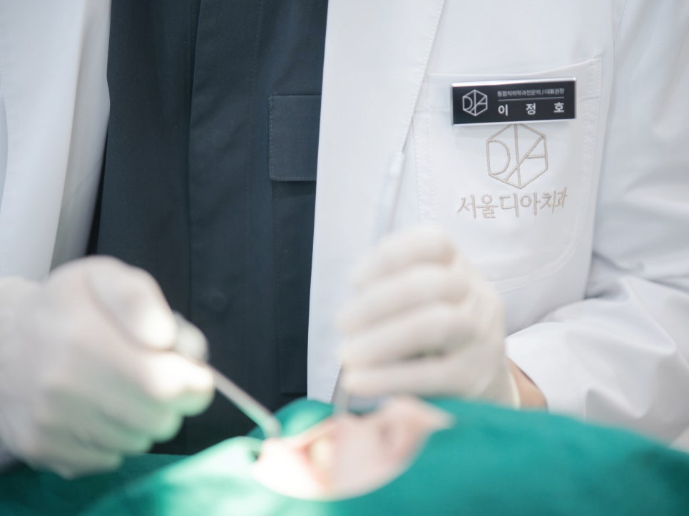 마곡동치과_1. 치과 국소마취, 종류별로 뭐가 다를까요? 관련 이미지 8