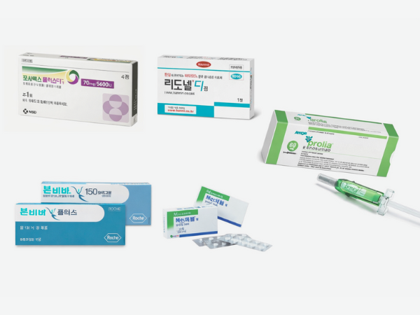 마곡역치과_4. 골다공증이 있으면 치과치료, 정말 조심해야 할까요? 관련 이미지 2