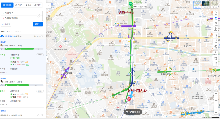 광화문 연세 예감 치과 해외에서도 찾아오는 지르코니아크라운 치료 안내해드려요 관련 이미지 8