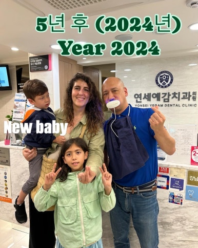 여름휴가 때 뭐하지 휴가 때 갈만한 곳? 관리하는 분들은 다 하는 치아미백 어떠세요? 관련 이미지 5