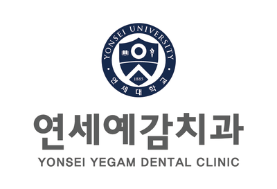 시청역치과/ 올해가 가기전에 꼭 받아야 할 혜택 - 스케일링 관련 이미지 1