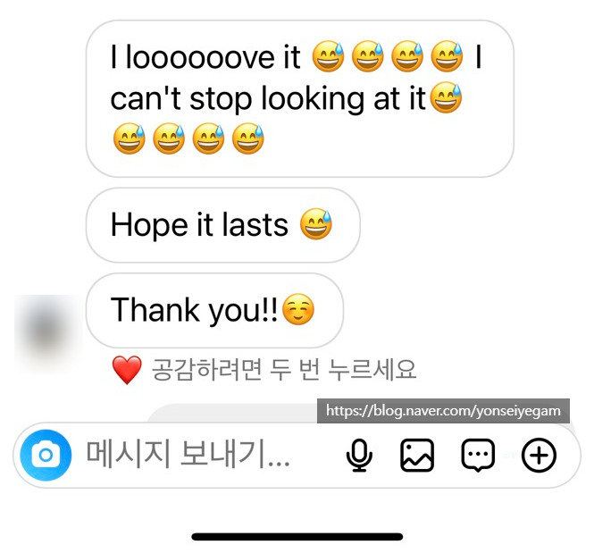 [서울/시청역] 레진 치료 유명한 치과 해외에서도 찾아오는 연세예감치과｜앞니레진 치료사진 관련 이미지 23