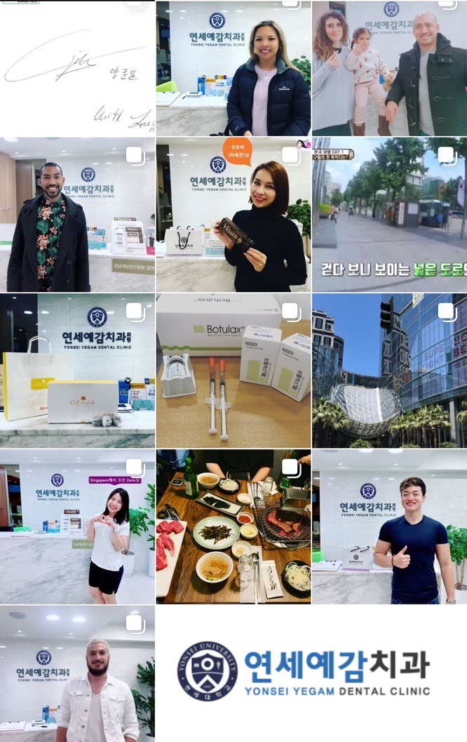 [을지로/시청역]이갈이보톡스 알아보아요. 비용까지!측두근 교근 보톡스 관련 이미지 4