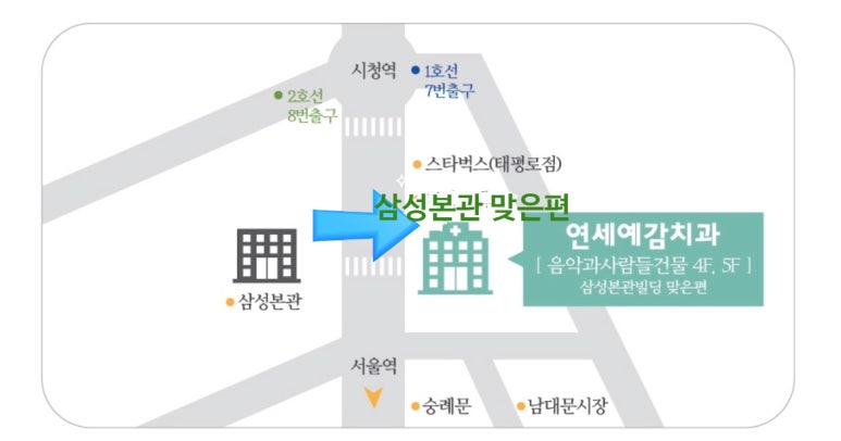 서울시청역 앞니 치아에 갈색 점, 흰색점 치료 전후 관련 이미지 1