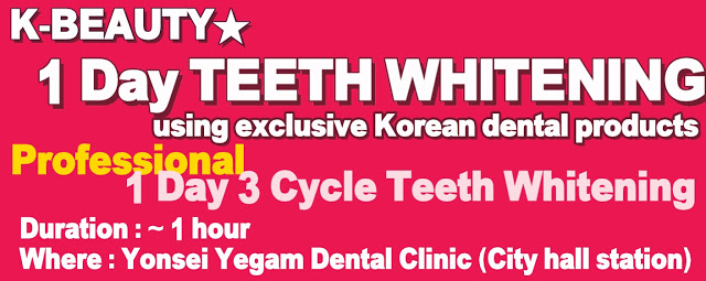 an English Speaking Dentist in Seoul; Welcome to Yonsei Yegam Dental Clinic (City Hall Station)! 관련 이미지 8
