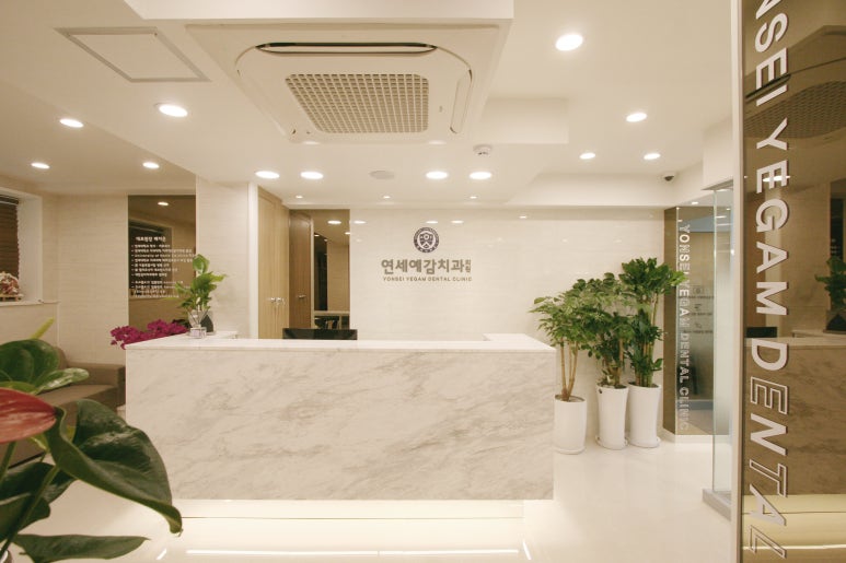 Good English speaking dentist in Seoul, South Korea - near City hall station 관련 이미지 11