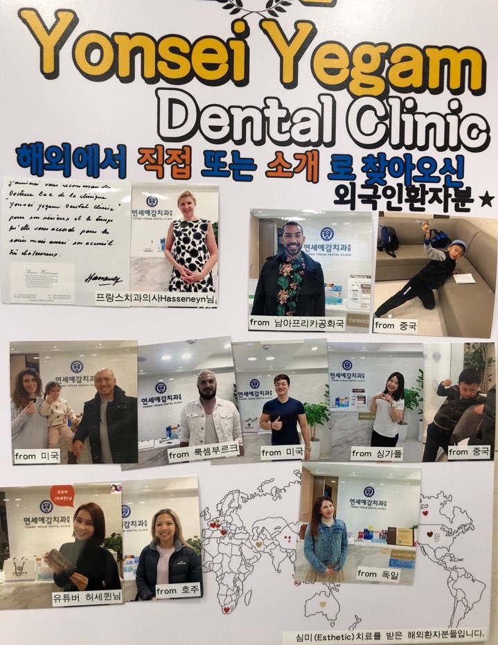 시청역 안아픈 치아 스케일링으로 건강한 잇몸추구해보아요 관련 이미지 11