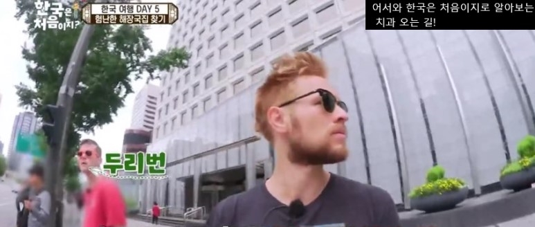 종합건강검진/강북삼성병원 서울종합검진센터 가는길/종합건진센터/연세예감치과 스케일링 안내 관련 이미지 7