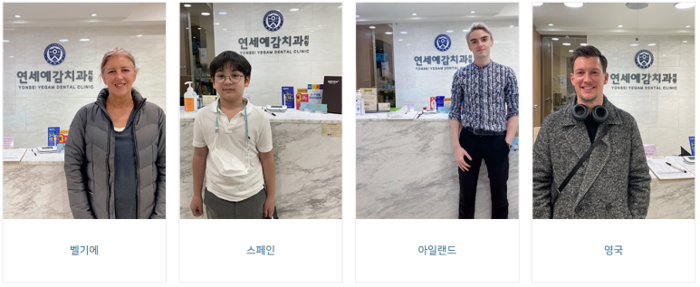 롯데호텔 담당자 분이 가져오신 델리카한스 단팥빵 관련 이미지 11