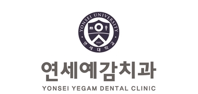 광화문치과 보험스케일링 안내 및 연.세.예.감.치과 안전한 스케일링 관련 이미지 1