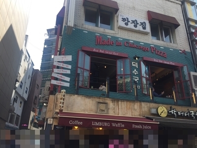 시청역 / 북창동 먹자골목 음식점 소개 관련 이미지 8