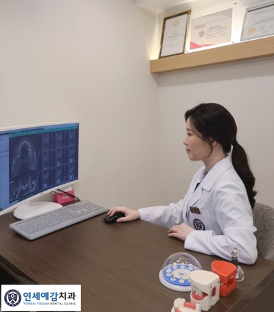 [시청역치과]의료진 소개 관련 이미지 9