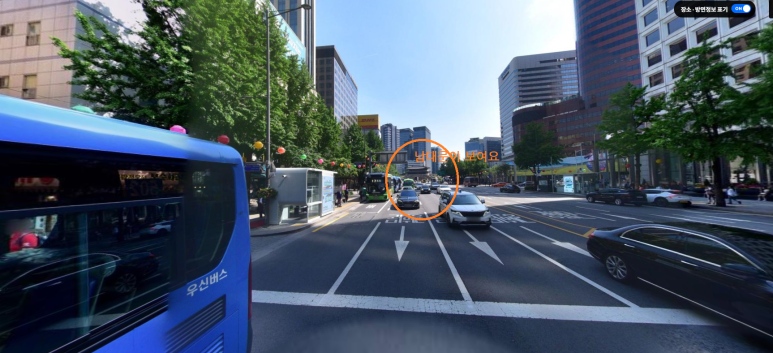 남대문치과 치아가 시리다면? 잇몸패임인가요? 관련 이미지 1