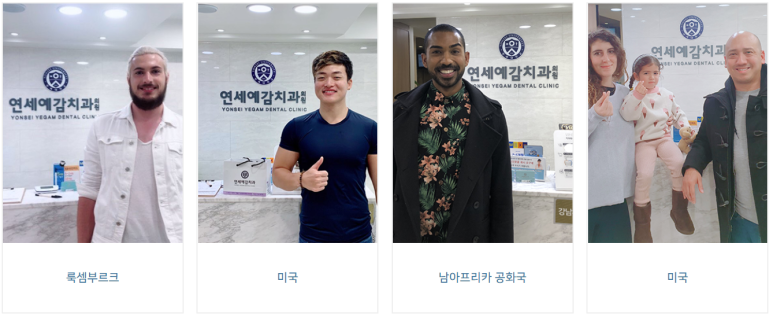 롯데호텔 담당자 분이 가져오신 델리카한스 단팥빵 관련 이미지 10