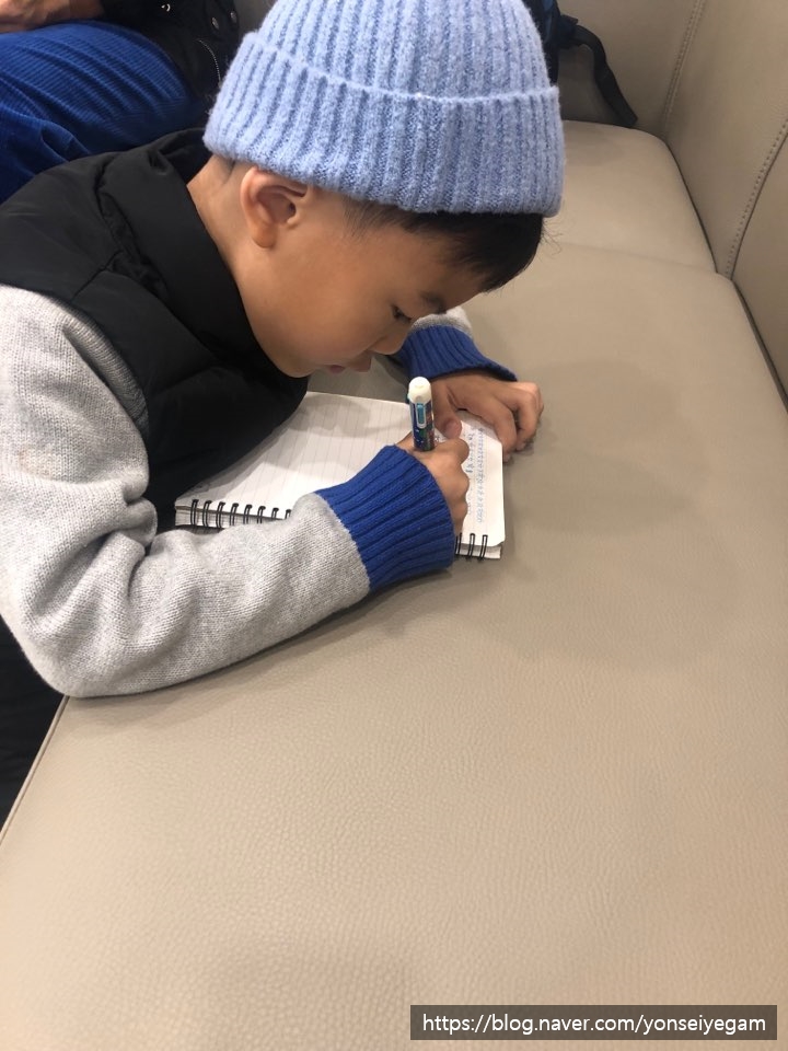 [시청역치과/서소문치과]세계에서 외국인 환자가 찾아오는 시청역치과 연세예감치과 관련 이미지 7