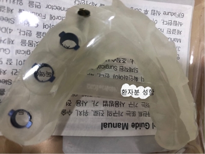 시청역,광화문 직장인에게 필요한 빠른 임플란트! 수술이 무서운 어르신들에게 만족도 높은 임플란트! 관련 이미지 2