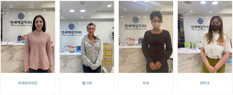 [서울] 이갈이보톡스, 이갈이장치, 턱관절 보톡스,사각턱 보톡스, 관자놀이보톡스 안내 관련 이미지 8