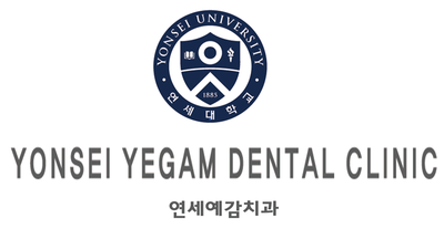 an English Speaking Dentist in Seoul; Welcome to Yonsei Yegam Dental Clinic (City Hall Station)! 관련 이미지 1