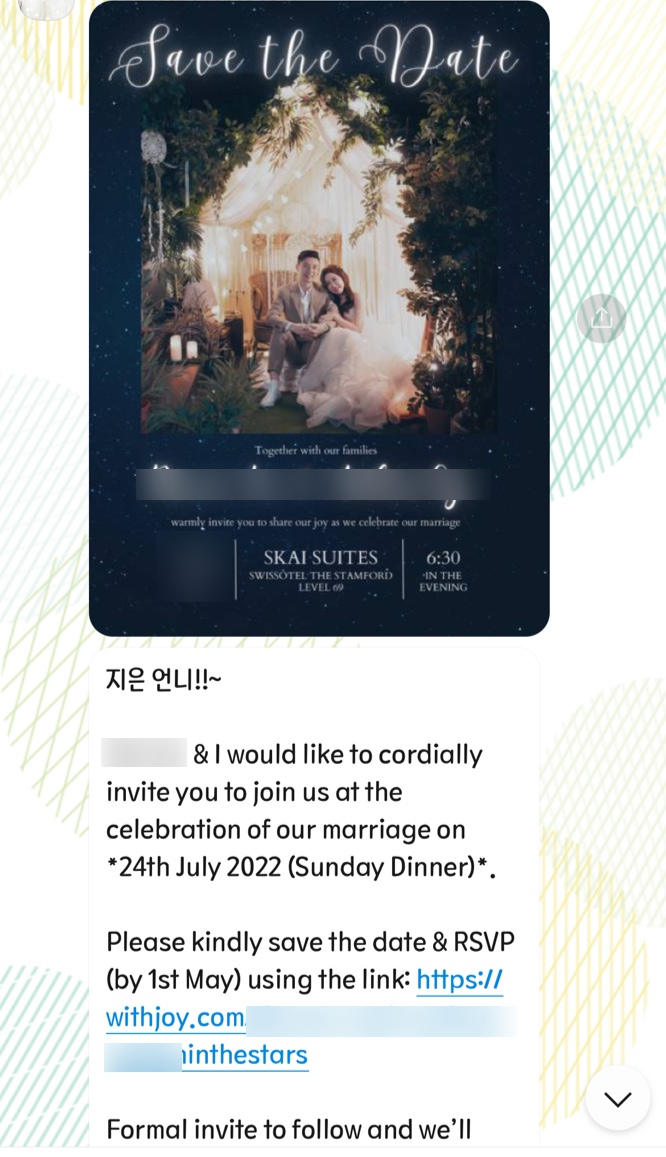 [싱가폴]싱가포르결혼식/Swissotel the Stamford호텔/마리나베이샌즈 호텔&인피니티풀 수영장 관련 이미지 5