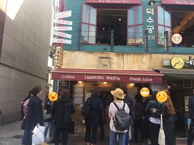 광화문-시청<엘쁠라또광화문점><림벅와플><스타벅스태평로점> 관련 이미지 20