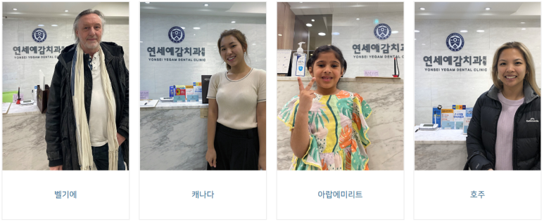 롯데호텔 담당자 분이 가져오신 델리카한스 단팥빵 관련 이미지 12