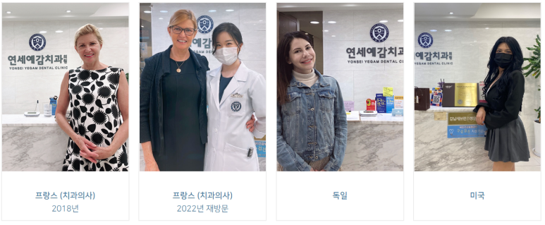 롯데호텔 담당자 분이 가져오신 델리카한스 단팥빵 관련 이미지 6