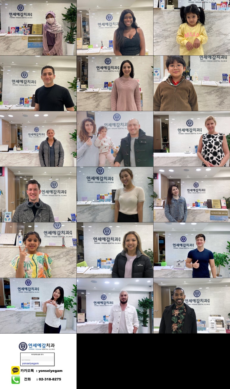 시청역/광화문/서울역 보험 스케일링안내(+치아미백이벤트안내) 관련 이미지 6