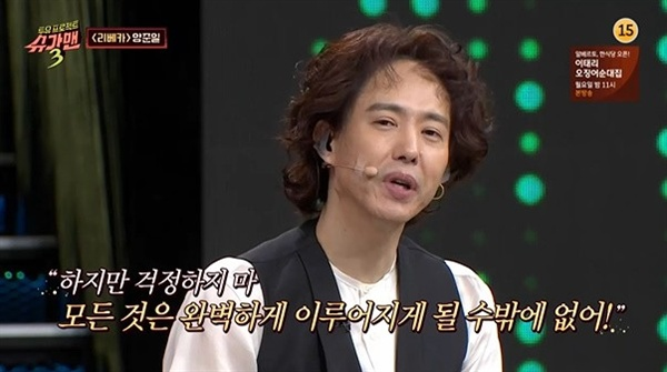 원장님이 양준일님 뵙고(개인적으로(치과에서아님,치과ㄴㄴㄴ)그것도 두번이나!!) 사인 받으셨어요! 관련 이미지 2