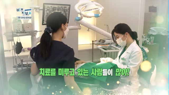 [서울역/시청역/치과] 화이트스팟, White spot, 반점치, 반상치, white stain, 탈회 치아의 레진치료 케이스 관련 이미지 13