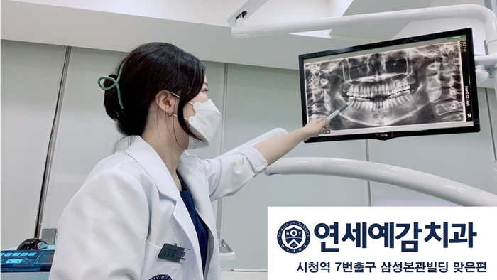 [시청역/광화문]옥니 무삭제라미네이트 전후 소개 및 이벤트 가격안내 관련 이미지 9