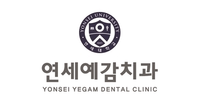 서울 시청역/서소문 스켈링은? <시청역 치과 연세예감치과> 관련 이미지 1