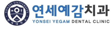 시청역,광화문,서울역 치과 치아 미백에 대해 알려드려요, 치아미백이벤트소개,치아미백가격 관련 이미지 1