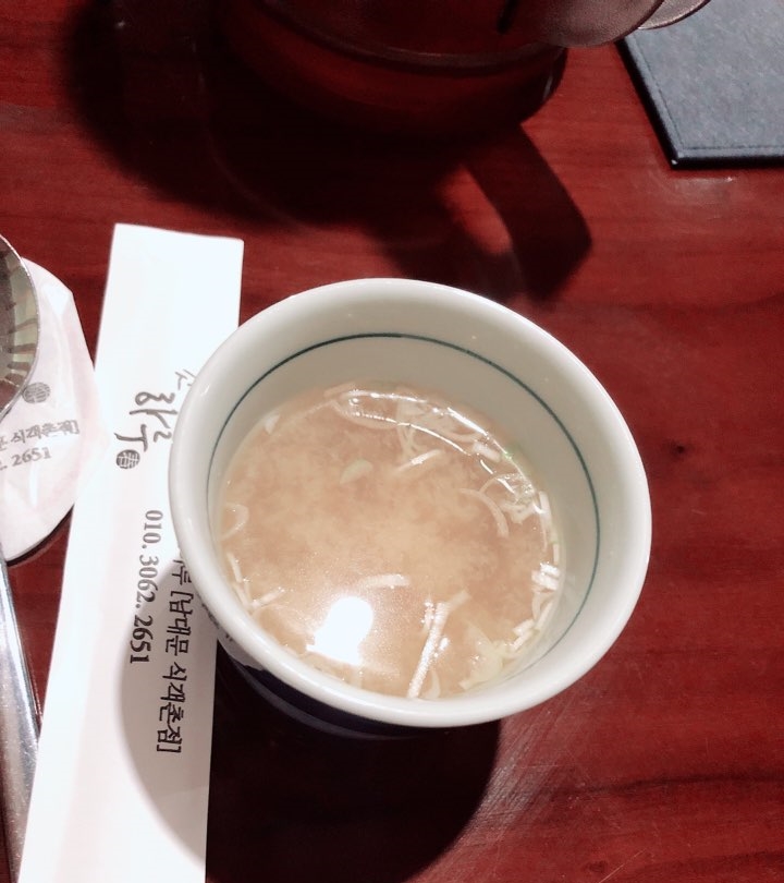 시청역/서울시청주변 맛집 & 식당 안내 관련 이미지 26