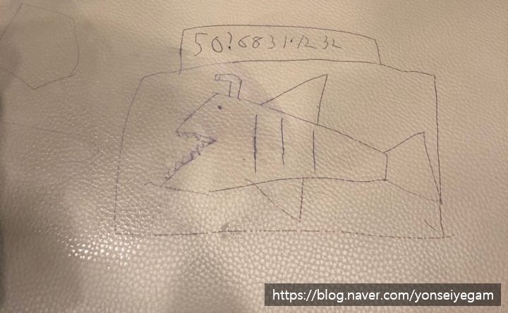 [시청역치과/서소문치과]세계에서 외국인 환자가 찾아오는 시청역치과 연세예감치과 관련 이미지 12