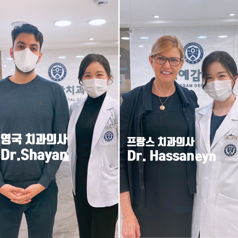 오래된 임플란트가 흔들려요 인플란트 재수술도 서울역가까운치과 연세예감치과 관련 이미지 22