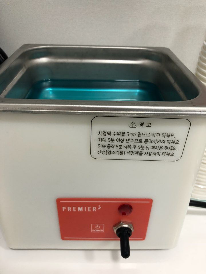 감염걱정없는 안전한 스케일링&1인1소독기구를 사용한 진료 관련 이미지 11