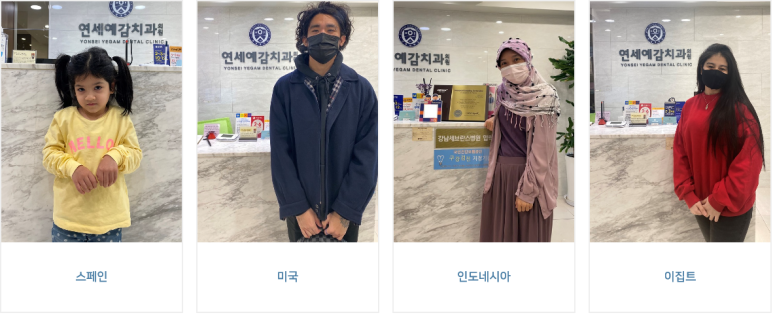 [서울] 이갈이보톡스, 이갈이장치, 턱관절 보톡스,사각턱 보톡스, 관자놀이보톡스 안내 관련 이미지 12