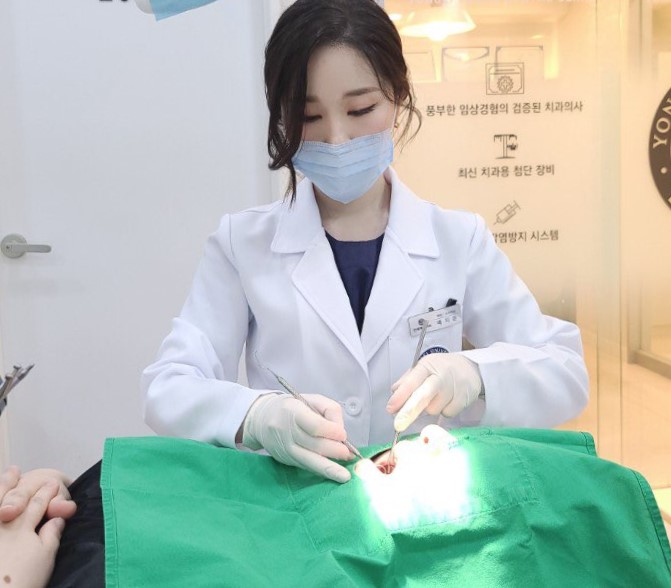 Yonsei Yegam Dental Clinic is one of the best dental clinic in Seoul 관련 이미지 2