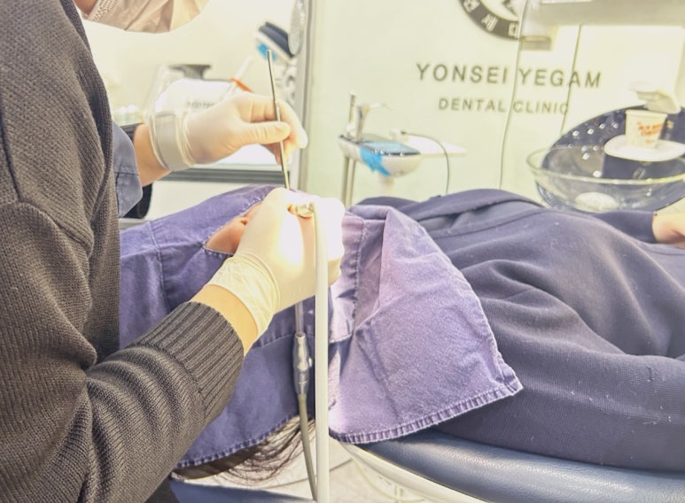 광화문 / 새해에 하면 좋은일? 새로운 마음으로 스케일링 어떠세요? 연세예감치과 가글마취 가능합니다 관련 이미지 8