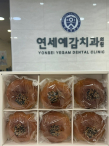 롯데호텔 담당자 분이 가져오신 델리카한스 단팥빵 관련 이미지 2