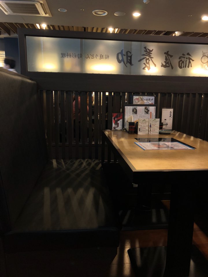 시청역/광화문 식사 추천맛집 <이나니와 요스케 시청점> 관련 이미지 5