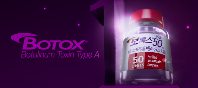 이갈이 치료법 중 이갈이보톡스 에 대해 알려드립니다 + 비용. 앨러간보톡스도 가능 관련 이미지 3