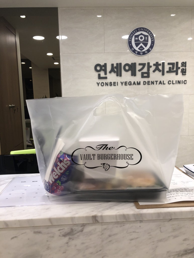 북창동 먹자골목/ 시청역 음식점 소개 관련 이미지 18