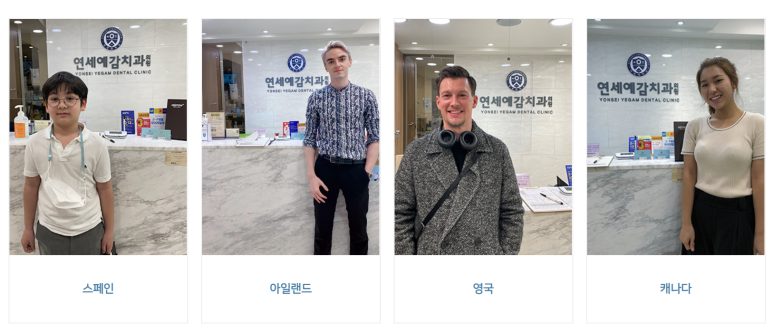 만65세이상 중 의료급여1종 보험임플란트 얼마일까요? 비용안내, 조건안내 관련 이미지 8