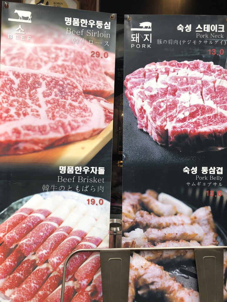 북창동 먹자골목/ 시청역 음식점 소개 관련 이미지 5