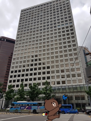 오스템임플란트 대표이사님, ㅅㅎ은행(본점) 부행장님 등/연세예감치과 오픈! 화환 & 개원선물받았어요 관련 이미지 1