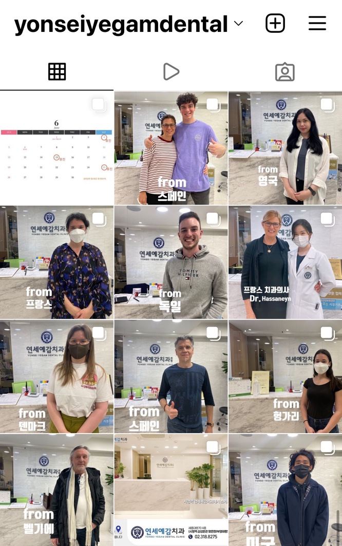 [을지로/시청역]이갈이보톡스 알아보아요. 비용까지!측두근 교근 보톡스 관련 이미지 1