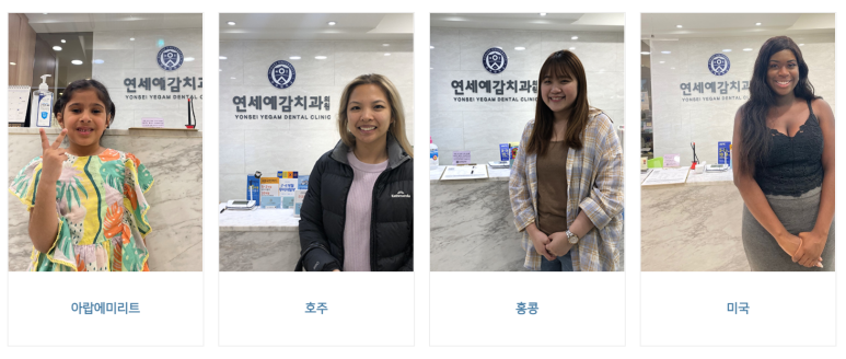 만65세이상 중 의료급여1종 보험임플란트 얼마일까요? 비용안내, 조건안내 관련 이미지 9