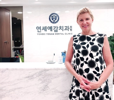 [기사]시청역 연세예감치과 &ldquo;임플란트의 진화, 네비게이션 임플란트와 최첨단 시스템으로 정확성과 안전성 높여" 관련 이미지 2